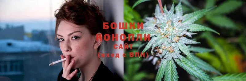 Марихуана OG Kush  Нефтеюганск 